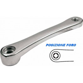 Pedivella Sinistra Alluminio Lucidato 170 Pedivella Sinistra Alluminio Lucidato 170