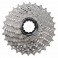 Cassetta Shimano Ultegra 8000 11-30 11V