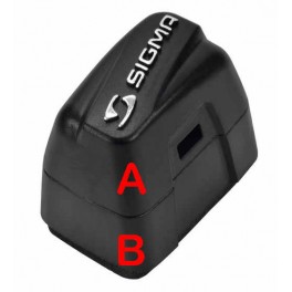 Magnete Cadenza Sigma Componibile Magnete Cadenza Sigma Componibile