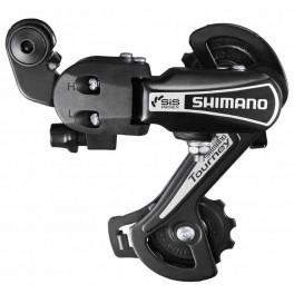 Cambio Shimano Ty21SS Gabbia Corta Cambio Shimano Ty21SS Gabbia Corta